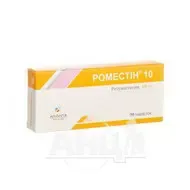 Роместин 10 таблетки покрытые пленочной оболочкой 10 мг блистер №30