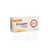 Аладин таблетки 10 мг блистер №30