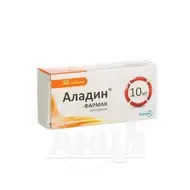 Аладин таблетки 10 мг блистер №50
