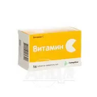 Вітамін С таблетки жувальні 500 мг блістер №56