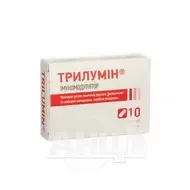 Трилумин капсулы 350 мг №10
