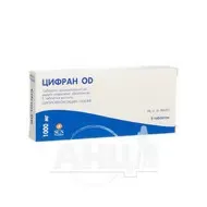 Цифран OD таблетки пролонгованої дії вкриті плівковою оболонкою 500 мг блістер №5