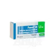 Равел SR таблетки пролонгованої дії вкриті плівковою оболонкою 1,5 мг блістер №30