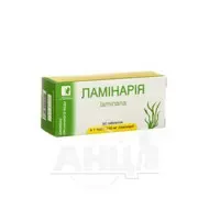 Ламинария таблетки 250 мг блистер №50