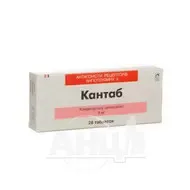 Кантаб таблетки 8 мг блістер №28
