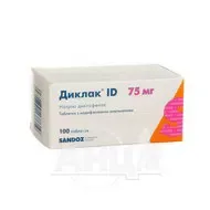 Диклак ID таблетки з модифікованим вивільненням 75 мг блістер №100