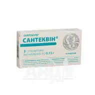 Сантеквин суппозитории вагинальные 150 мг блистер №3