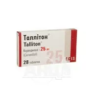 Таллітон таблетки 25 мг блістер №28