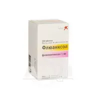 Флюанксол таблетки покрытые оболочкой 1 мг контейнер №100