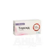 Торсид таблетки 10 мг блистер №30