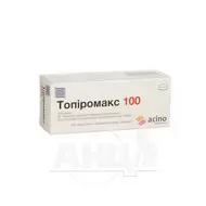 Топіромакс 100 таблетки вкриті плівковою оболонкою 100 мг блістер №30