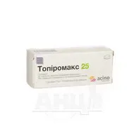 Топіромакс 25 таблетки вкриті плівковою оболонкою 25 мг блістер №30