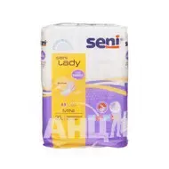 Прокладки урологічні Seni lady mini №20