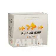Рыбий жир ультракап 1000 мг №100