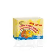 Рыбий жир витаминизированный для детей капсулы 300 мг №50