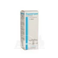Ендометрин таблетки піхвові 100 мг контейнер з аплікатором №30