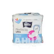 Прокладки гигиенические Bella Perfecta Ultra Blue №10