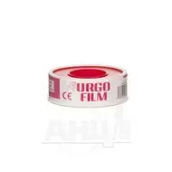 Пластырь медицинский Urgofilm 5 м х 1,25 см