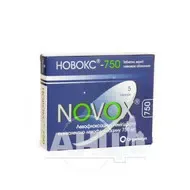 Новокс-750 таблетки вкриті плівковою оболонкою 750 мг блістер №5