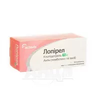 Лопирел таблетки покрытые пленочной оболочкой 75 мг №90
