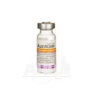 Ацелізин порошок для розчину для ін'єкцій 1 г флакон №1