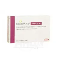 Едарбіклор таблетки вкриті плівковою оболонкою 40 мг + 25 мг блістер №28