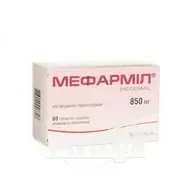 Мефарміл таблетки вкриті плівковою оболонкою 850 мг блістер №60