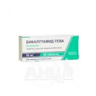 Бикалутамид-Тева таблетки покрытые пленочной оболочкой 50 мг №28