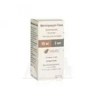 Метотрексат-Тева розчин для ін'єкцій 25 мг/мл флакон 2 мл №1