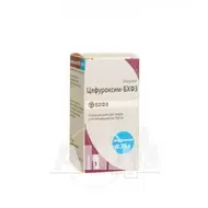 Цефуроксим-БХФЗ порошок для розчину для ін'єкцій 750 мг флакон №1