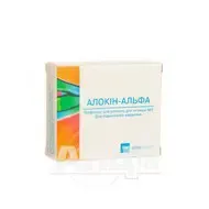 Алокін-альфа ліофілізований порошок для розчину для ін'єкцій 1 мг ампула №3