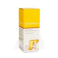 Урсофальк суспензія для перорального застосування 250 мг/ 5 мл пляшка 250 мл
