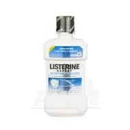 Ополаскиватель для ротовой полости Listerine expert экспертное отбеливание 250 мл
