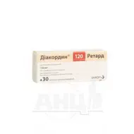 Диакордин ретард таблетки пролонгированного действия 120 мг блистер №30