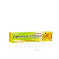 Сертомакс-Здоров'я крем 20 мг/г туба 20 г