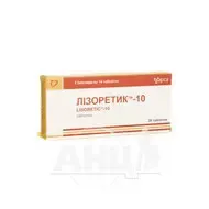 Лизоретик-10 таблетки блистер №28