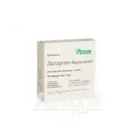 Даларгин-Фармсинтез раствор для инъекций 1 мг/мл ампула 1 мл №10