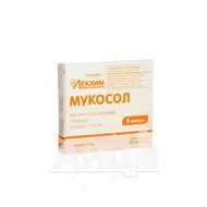 Мукосол раствор для инфузий 7,5 мг/мл ампула 2 мл №5