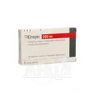 Юперио таблетки покрытые пленочной оболочкой 200 мг блистер №28