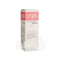 Саугелла полиджин мыло жидкое для интимной гигиены с экстрактом ромашки 250 мл