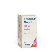 Кетонал форте таблетки покрытые пленочной оболочкой 100 мг флакон №20