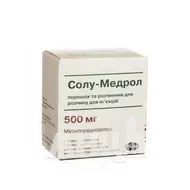 Солу-медрол порошок для раствора для инъекций 500 мг флакон с растворителем 7,8 мл №1