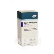 Солу-медрол порошок и растворитель для раствора для инъекций 125 мг/2 мл флакон Act-O-Vial №1