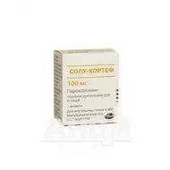 Солу-кортеф порошок для раствора для инъекций 100 мг флакон №1