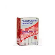 Ганцикловир-Фармекс лиофилизированный порошок для раствора для инфузий 500 мг флакон №1