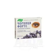 Чорниця-форте таблетки з вітамінами та цинком 0,25 г №50