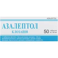Азалептол таблетки 100 мг блистер №50