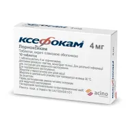 Ксефокам таблетки покрытые пленочной оболочкой 4 мг №10