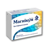 Магнікум таблетки вкриті плівковою оболонкою кишково-розчинною блістер №50