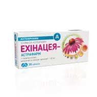 Эхинацея-Астрафарм таблетки 100 мг блистер №20